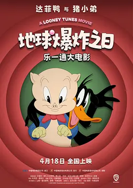 大菠萝福利网